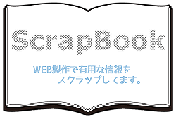 scrap