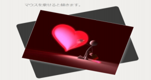 image-i